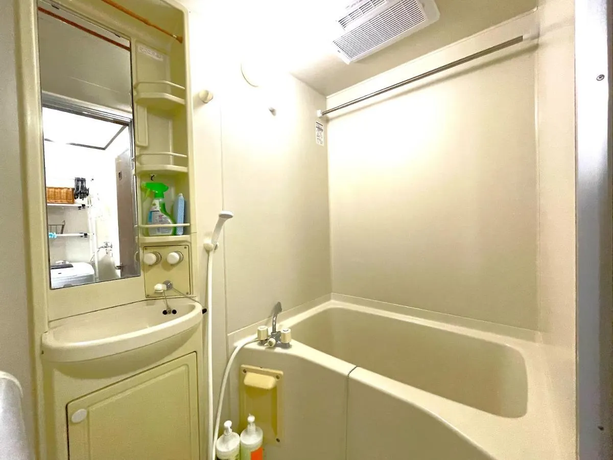 Estate F 201 Apartment Tokyo